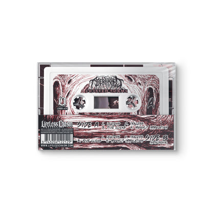 Aberrated "Twisted Forms" CASSETTE