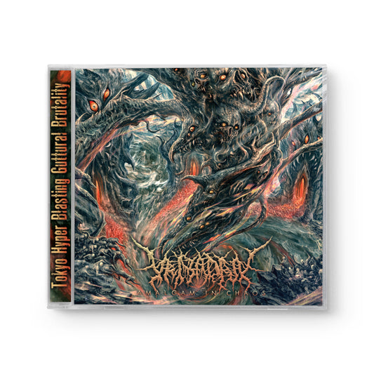 Veiyadra "Amalgam In Chaos" CD